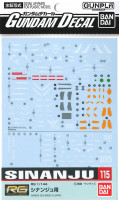 GUNDAM DECAL 115 RG 1/144 SINANJU Hobby