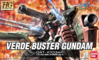 HG 1/144 VERDE BUSTER GUNDAM Hobby