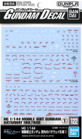 GUNDAM DECAL 122 MS GUNDAM HATHAWAY MULTIUSE 1 Hobby