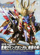 SDW HEROES CAO CAO WING GUNDAM ISEI STYLE Hobby