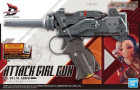 GIRL GUN LADY ATTACK GIRL GUN Ver. DELTA TANGO Hobby