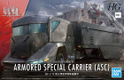 HG 1/72 KYOUKAI SENKI ARMORED SPECIAL CARRIER(ASC) Hobby