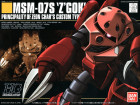 HGUC 1/144 MSM-07S Z'GOK Hobby