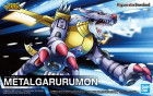 FIGURE RISE DIGIMON METALGARURUMON Hobby