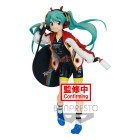 HATSUNE MIKU RACING ESPRESTO - RACIN MIKU 2020 TEAM UKYO Hobby
