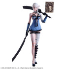 Nier Replicant ver.1.22474487139... Play Arts Kai Kainé 26 cm Hobby