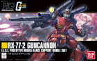 HGUC 1/144 RX-77-2 GUNCANNON BL Hobby