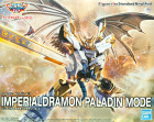 FIGURE RISE AMPLIFIED DIGIMON IMPERIALDRAMON PALADIN MODE Hobby
