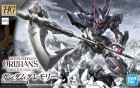 HG 1/144 GUNDAM GREMORY Hobby
