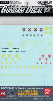 GUNDAM DECAL 28 MS (PRICIPALITY OF ZEON) Hobby