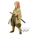DEMON SLAYER KNY FIGURE vol. 20 SABITO Hobby