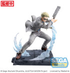 Jujutsu Kaisen Figurizm Luminasta PVC Statue Kento Nanami Joint Struggle 17 cm Hobby