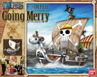 ONE PIECE GOING MERRY Hobby