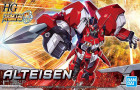 HG SUPER ROBOT WARS - ALTEISEN Hobby