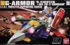 HGUC 1/144 G-ARMOR 'G FIGHTER + RX-78-2 GUNDAM Hobby