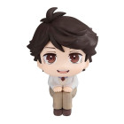 Haikyu!! Look Up PVC Statue Toru Oikawa 11 cm Hobby