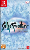 SaGa Frontier Remastered (import) NS