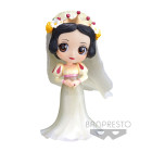 Q POSKET - DISNEY CHARACTERS - DREAMY STYLE GLITTER COLLECTION VOL.2 - SNOW WHITE Hobby