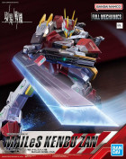 FM 1/48 KYOUKAI SENKI MAILeS KENBU ZAN Hobby