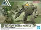 30MM 1/144 EA VEHICLE (ARMORED ASSAULT MECHA Ver.) Hobby