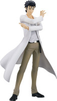 Steinsgate Pop Up Parade PVC Statue Rintaro Okabe 18 cm Hobby