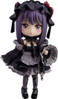 My Dress-Up Darling Nendoroid Action Figure Shizuku Kuroe Cosplay by Marin 14 cm Hobby