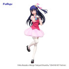 Oshi no Ko Trio-Try-iT PVC Statue Ai 21 cm Hobby