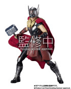 Thor: Love & Thunder S.H. Figuarts Actionfigur Mighty Thor 15 cm Hobby
