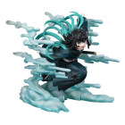 Demon Slayer: Kimetsu no Yaiba FiguartsZERO PVC Statue Muichiro Tokito 15 cm Hobby