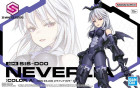 30MS SIS-DOO NEVERLIA [COLOR A] Hobby