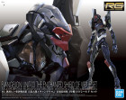 RG EVANGELION UNIT-03 THE ENCHANTED SHIELD OF VIRTUE SET Hobby