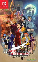Apollo Justice Ace Attorney Trilogy (import) NS