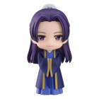 The Apothecary Diaries Nendoroid Action Figure Jinshi 10 cm Hobby
