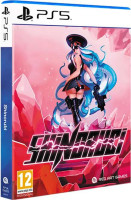 Shinorubi PS5