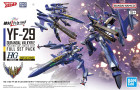 HG 1/100 YF-29 DURANDAL VALKYRIE (MAXIMILAN JENIUS USE) FULL SET PACK Hobby
