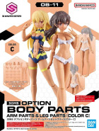 30MS OPTION BODY PARTS - ARM & LEG PARTS [COLOR C] Hobby