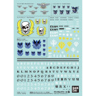 GUNDAM DECAL 137 MSG SIDE STORIES MULTIUSE 2 Hobby