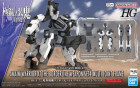 HG 1/72 KYOUKAI SENKI AMAIM WARRIOR WEAPON SET 4 Hobby
