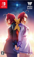 Muv-Luv / Muv-Luv Alternative Remastered Double Pack (import) NS