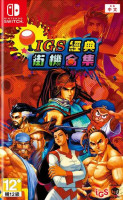 IGS Classic Arcade Collection (import) NS