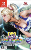Lollipop Chainsaw RePOP (import) NS