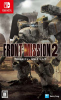 Front Mission 2 Remake (import) NS