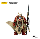 Warhammer The Horus Heresy Action Figure 1/18 Thousand son Ahzek Ahriman 12 cm Hobby