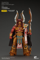 Warhammer The Horus Heresy Action Figure 1/18 Thousand sons Magnus the Red Primarch of the XVth Legion 12 cm Hobby