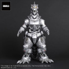 Godzilla TOHO Daikaiju Series PVC Statue MFS-3 KIRYU High Mobility Type 29 cm Hobby