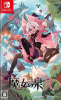 Witch Spring R (import) NS