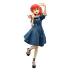 Bocchi the Rock! Trio-Try-iT PVC Statue Ikuyo Kita 21 cm Hobby