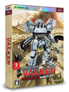 Assault Suits Valken DECLASSIFIED Deluxe Edition (import) NS