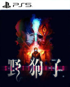 Slitterhead (import) PS5