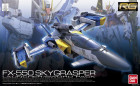 RG 1/144 FX-550 SKYGRASPER Hobby